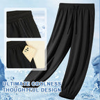 🧊 Ice Silk Quick-Dry Pants - Hold deg kjølig, tørr og komfortabel hele dagen! ☀️